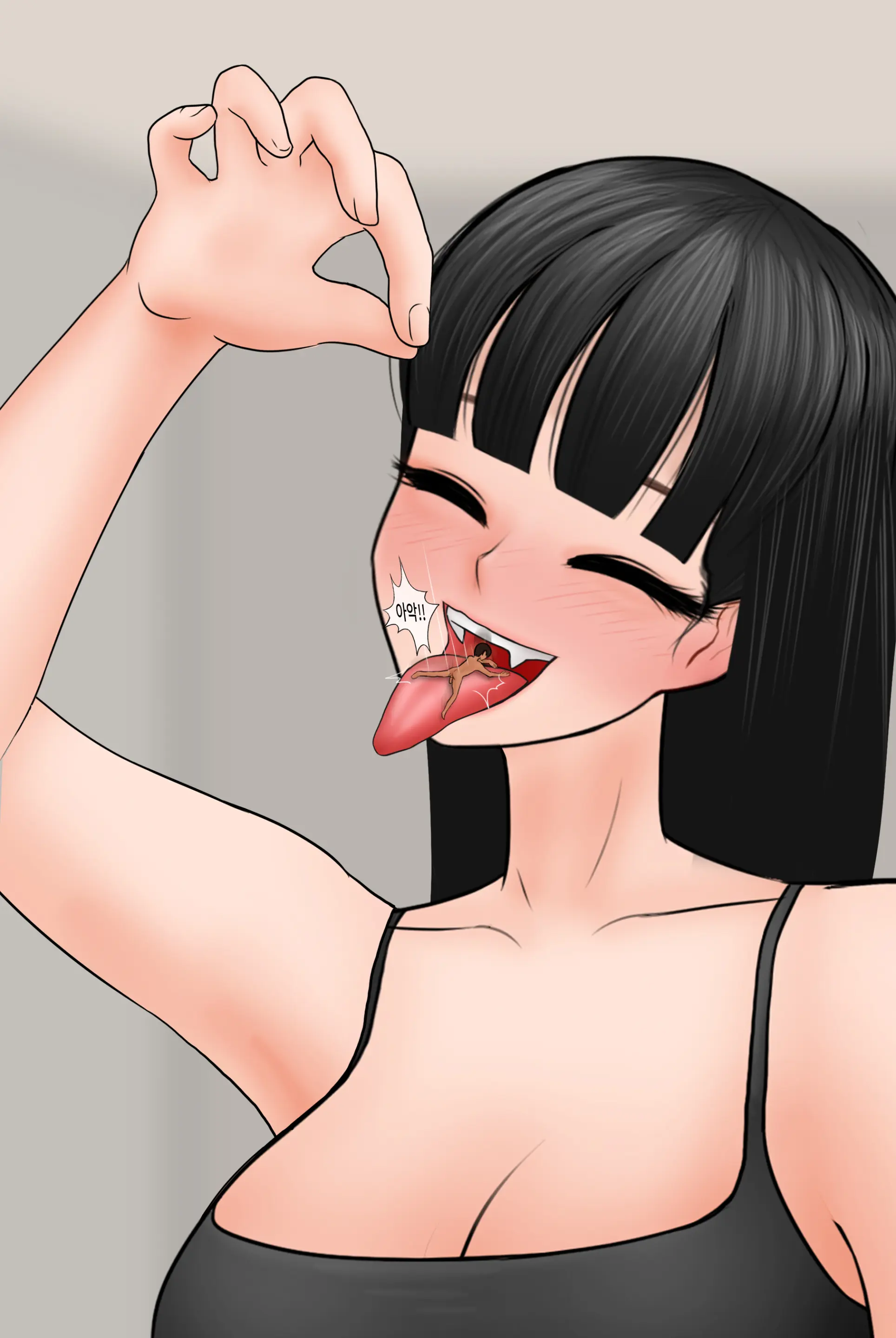 여신 Goddess [Korean] 01-08